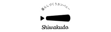 株式会社しわく堂