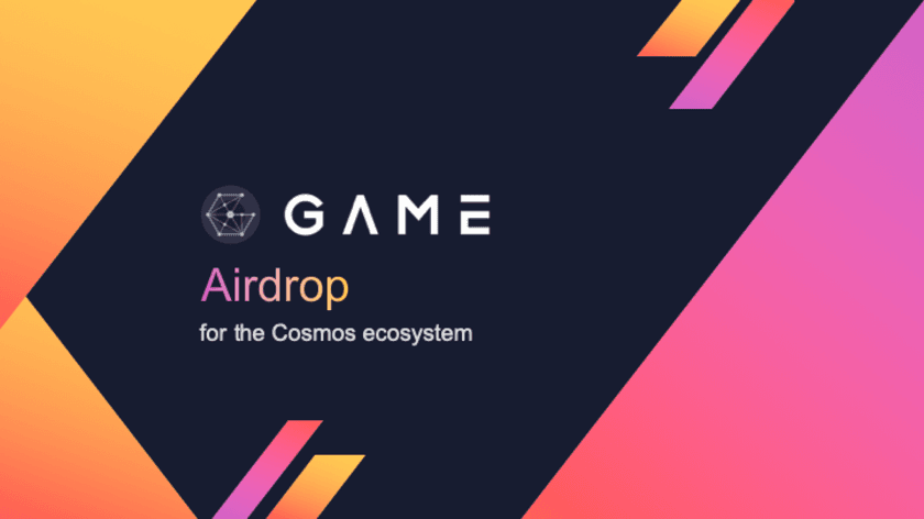 自律分散型ゲームプラットフォーム「GAME」が
Airdropに関する詳細を発表