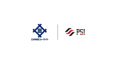 三井物産フォーサイトとプラスクラス・スポーツ・インキュベーションのパートナーシップ締結