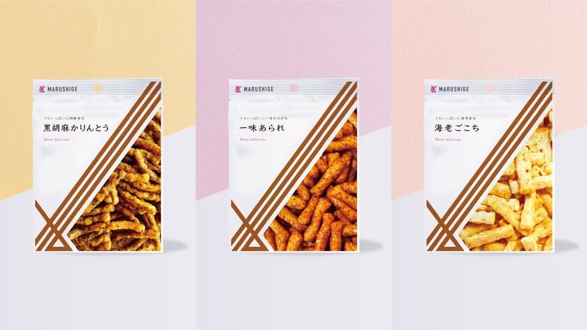 大阪のお菓子の専門店「まるしげ」が
店頭販売に先駆けクラウドファンディングで先行受付開始　
～手が止まらなくなるおかき、あられ、かりんとうを開発！～