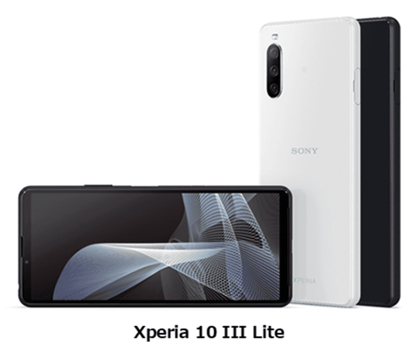 BIGLOBEがソニー製スマートフォン
「Xperia 10 III Lite」の提供を開始