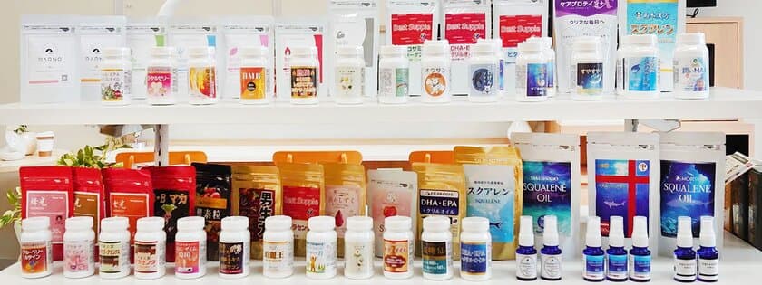 タキザワ漢方廠、薬局・薬店向け
各種機能性食品のOEM受託製造が100件達成　
特長は「スピーディー・小ロット」と「高品質」