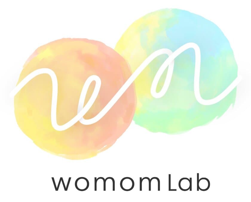 北海道発！持続可能な女性をつくる情報サイト
『womom lab.』が11月末にリリース