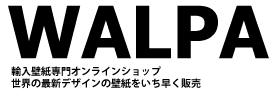 英国で最もクールと評された壁紙ブランド GRAHAM ＆ BROWNを国内販売開始　
貼ってはがせる壁紙「superfresco easy」を「WALPA」で先行販売スタート！