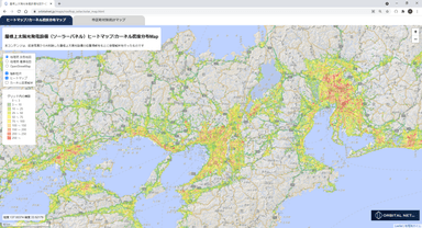 全国屋根上ソーラーパネル・ヒートマップ【背景地図：地理院タイル(単色)】