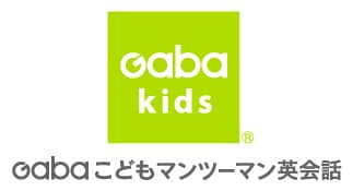 Gaba kids