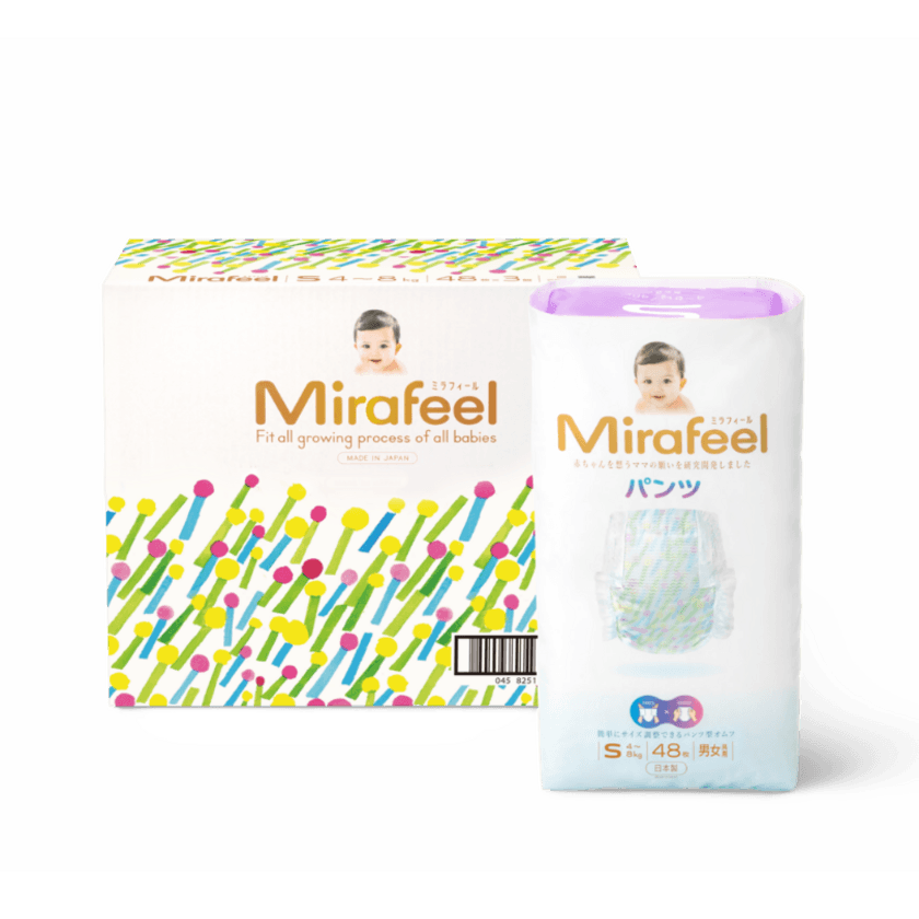 世界初※のサイズ調整可能な未来感覚パンツタイプ紙おむつ
「ミラフィール(Mirafeel)」
待望のSサイズが10/1(金)より販売開始！