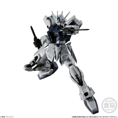 機動戦士ガンダム GフレームFA ストライクガンダム(ディアクティブモード)