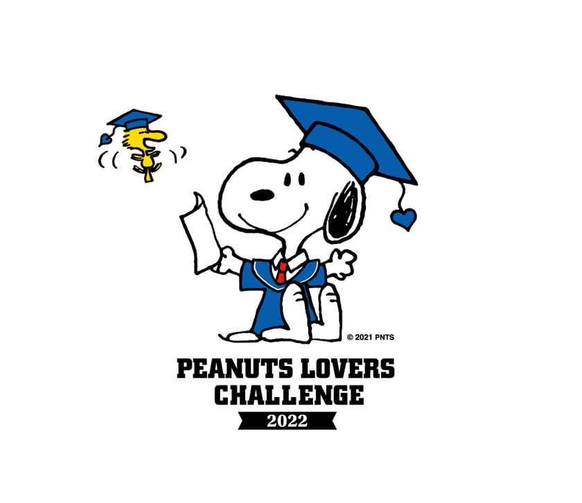 好評につき、日本のピーナッツ公式検定を再び！
『PEANUTS LOVERS CHALLENGE 2022』を
2022年3月4日(金)から3月11日(金)までの期間、
オンラインにて開催決定！