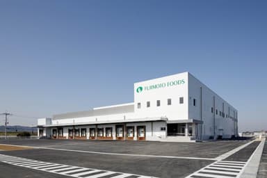 藤本食品本社工場/和歌山県岩出市