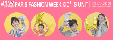 Japan Kids Fashion Week 2021