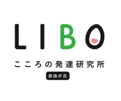 一般社団法人たけのこ