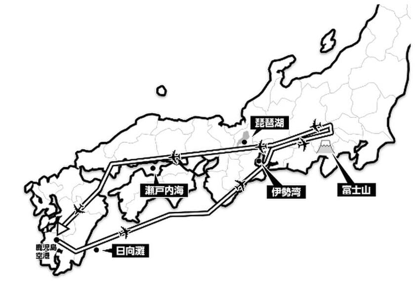 国際線機材をチャーター 海外気分で富士山遊覧
〔日本航空 鹿児島発着〕11月7日（日） 日帰りフライトの旅