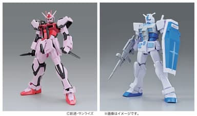 ENTRY GRADE 1/144 ストライクルージュ(ライトパッケージVer.)／ENTRY GRADE 1/144 RX-78-2　ガンダム(スノーイメージカラー)