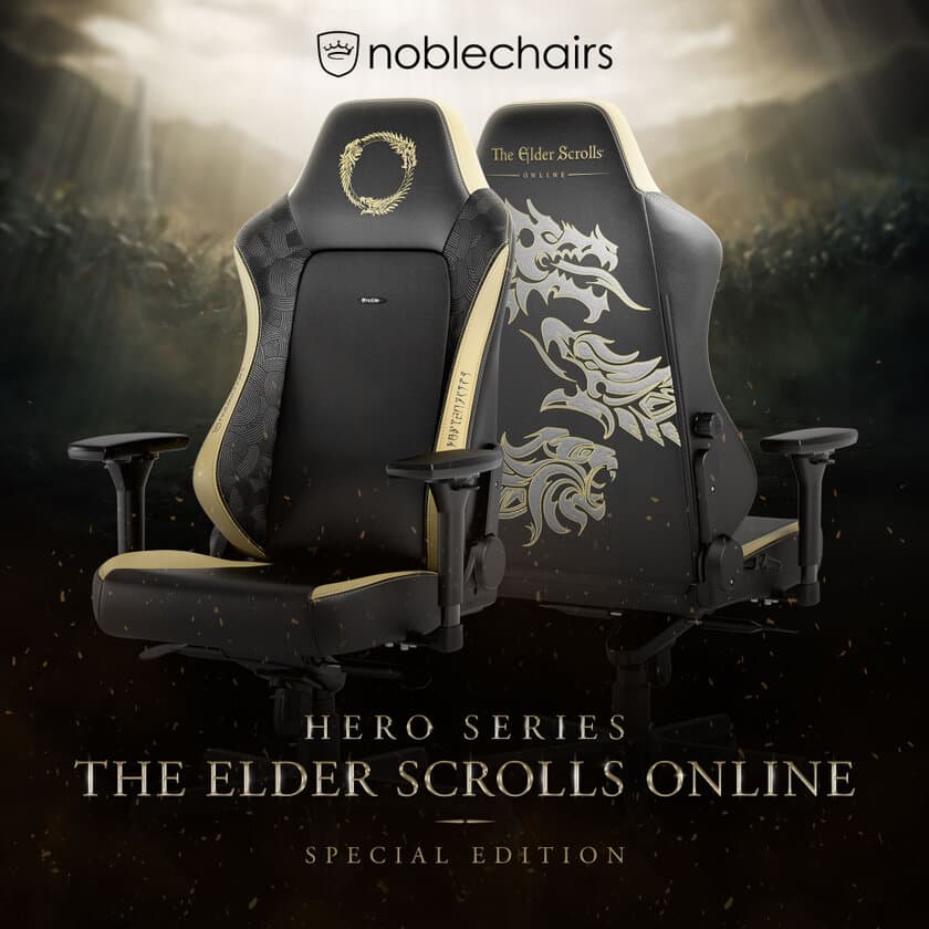 ブラック＆ゴールドが美しいゲーミングチェアnoblechairs
「HERO - The Elder Scrolls Online Edition」を10/7発売