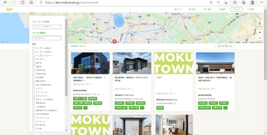 サイト内で、工務店が行うイベントや建築施工例、モデルハウスの検索がGoogle mapと連携して行える