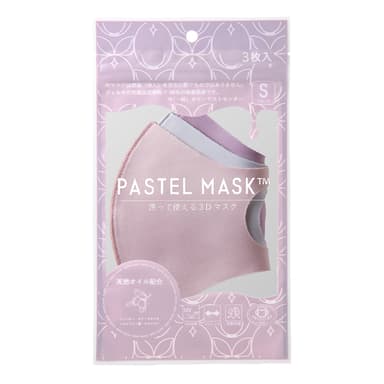 PASTEL MASK 天然オイル配合