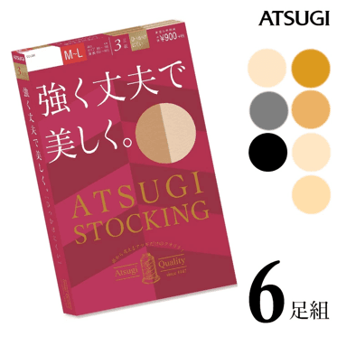 ［インナー専門店コレクションストア］ATSUGI STOCKING