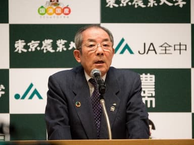 JA全中　中家徹会長