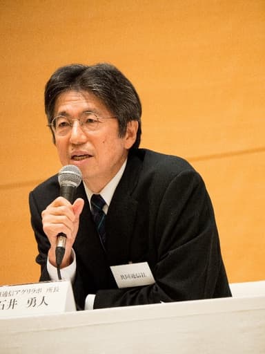 共同通信アグリラボ　石井勇人 所長