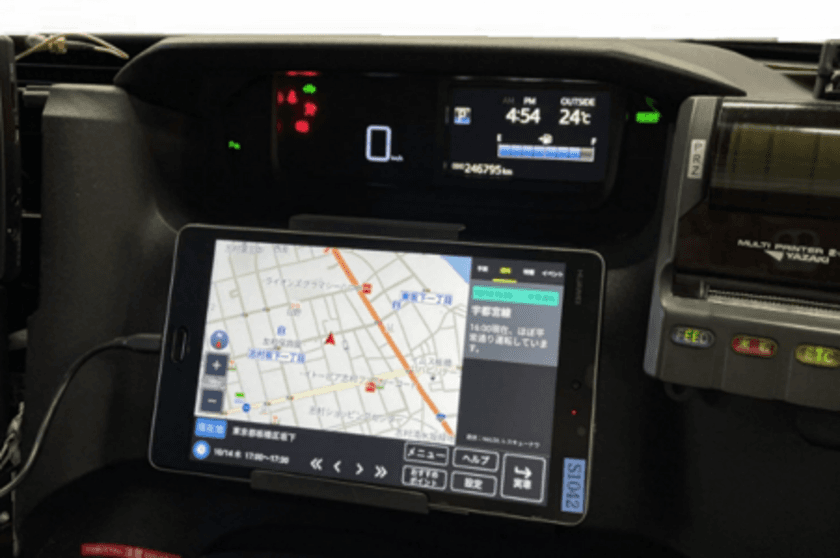 国際自動車、ソニーのAI技術を活用し需要予測サービスを導入　
～タクシーのDXで、ドライバーの営業を効率化～