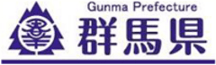 群馬県 地域創生部 ぐんま暮らし・外国人活躍推進課 移住促進係