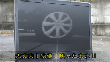 車で踏んでも大丈夫 ロバスト光ケーブル