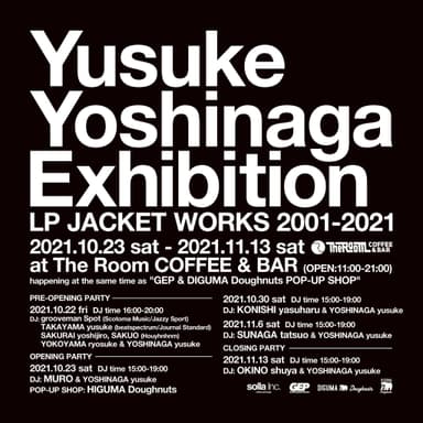 Yusuke Yoshinaga Exhibition LP JACKET WORKS 2001-2021