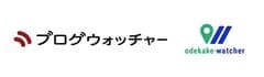 公益財団法人九州経済調査協会株式会社ブログウォッチャー