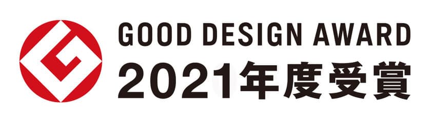 【あべのハルカス近鉄本店】コミュニティデザインプロジェクト「縁活」が
『2021年度グッドデザイン賞』を受賞！