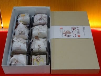 栗くらべ(恵那市限定商品)