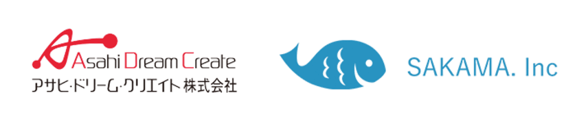 コロナ禍で苦しむ飲食業界を救う新規事業と
鮮魚通販アプリを運営する「SAKAMA」がプロジェクト協定締結。
関西から各地の漁港を応援！