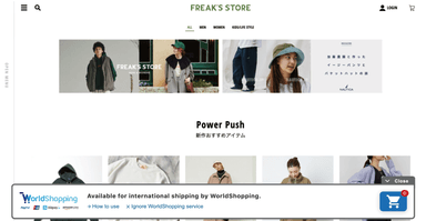 FREAK'S STOREサイト内イメージ