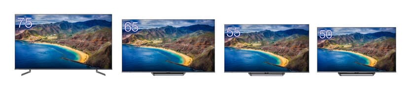 ハイセンスジャパン、BS/CS4Kチューナー内蔵液晶テレビ　
ハイエンド「U8FG」シリーズとスタンダード「U7FG」シリーズを
11月上旬に発売