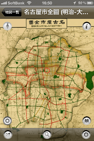 名古屋市都市計画図