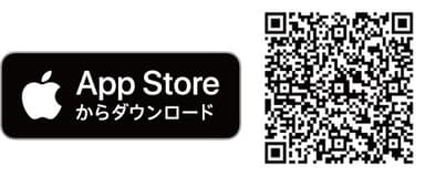 アプリDL(App Store)