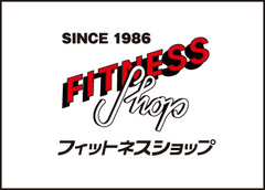 FITNESS SHOP(フィットネスショップ)