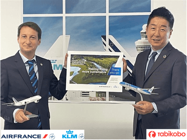 左：エールフランスKLM　日本・韓国・ニューカレドニア支社長ギヨーム・グラス、右：株式会社旅工房　代表取締役会長兼社長高山 泰仁