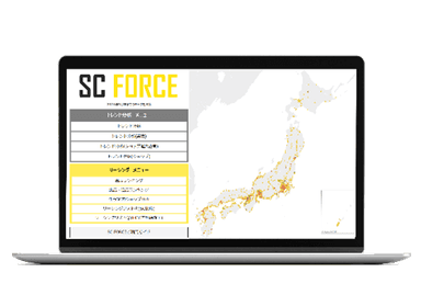 SC FORCE　PC画面