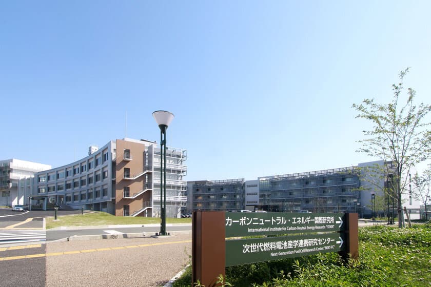 九州大学I2CNERに
「三井化学カーボンニュートラル研究センター」を設置　
～九州大学と三井化学が組織対応型連携契約を締結～