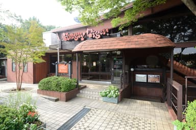 ハングリータイガー保土ヶ谷店