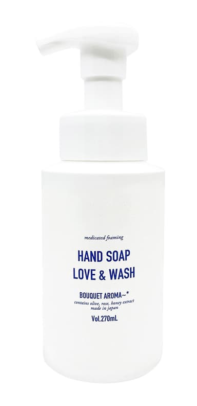 LOVE & WASH シンプルボトル