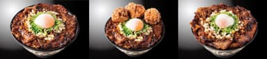 『すたみな極カルビステーキ丼シリーズ』3種