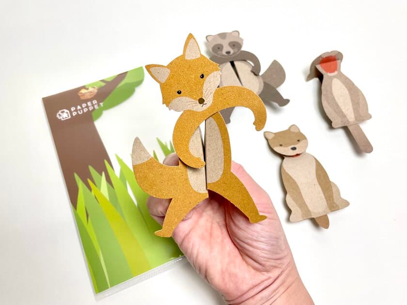 子育てママのお助けツール！
かさばらない、親子のコミュニケーショントイ
「PAPER PUPPET」を11月20日に発売！