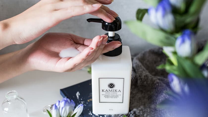 ヘアケアブランド「KAMIKA(カミカ)」が
濃密クリームシャンプーの特別サロン施術メニューの予約を開始！
都内のアンバサダーサロン限定で極上ヘッドスパ体験