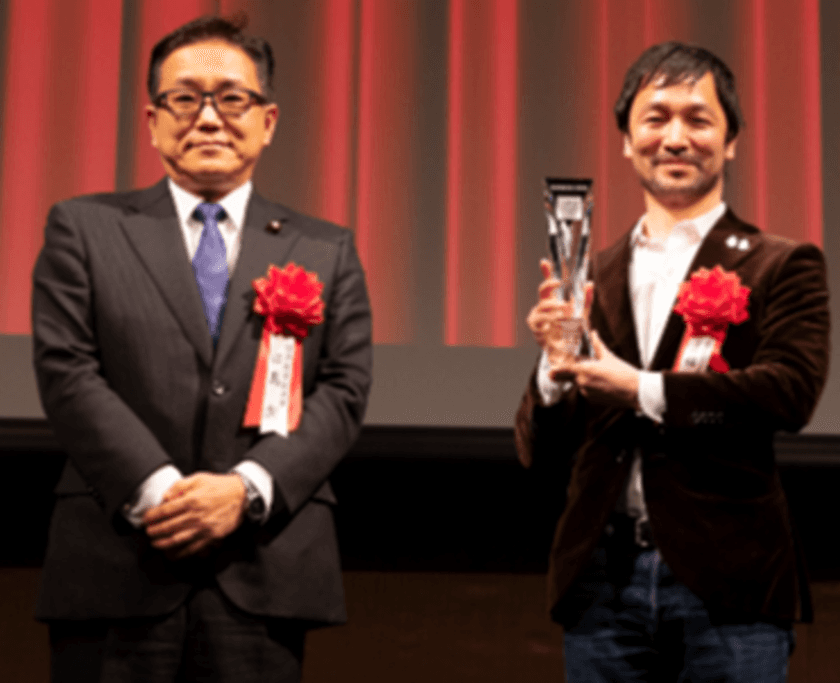 起業家表彰「第21回Japan Venture Awards」表彰式開催！