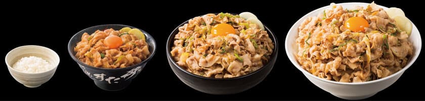 オフピークに“アホ”な増量に挑戦しよう！
伝説のすた丼屋が11/8(月)～『お客様大感謝祭』実施
13時～20時　肉増し・飯増し分が半額