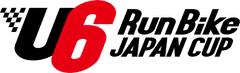 一般社団法人U6ランバイクチャンピオンシップ機構