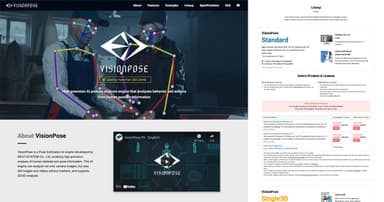 VisionPose(R)海外向けECサイト画面