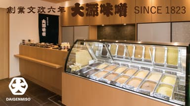 日本橋本店店内(ジェラートケース採用)